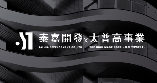 和逸(泰嘉)-短版